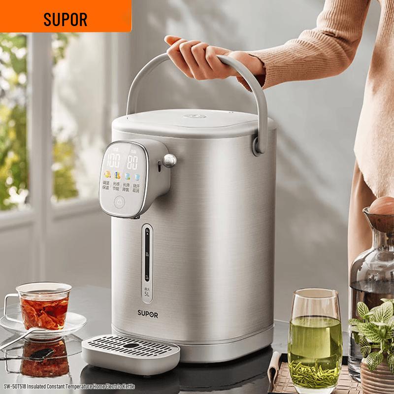 SUPOR 5L 316L Stainless Steel Electric Hot Water Bottle CN plug (adapter included)