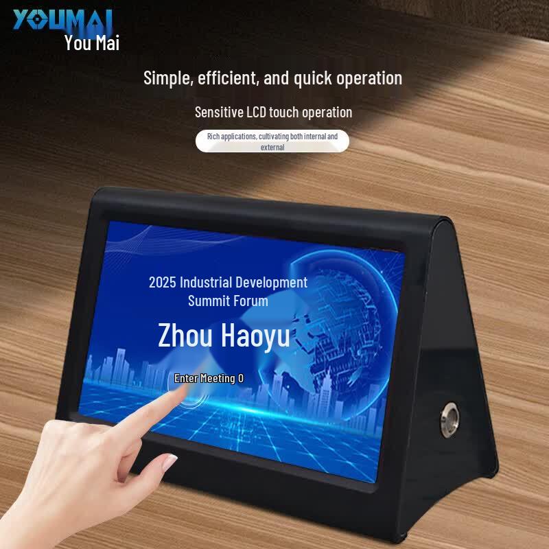 10.1-inch Dual-Screen Touch Electronic Meeting Table Sign (CN version)