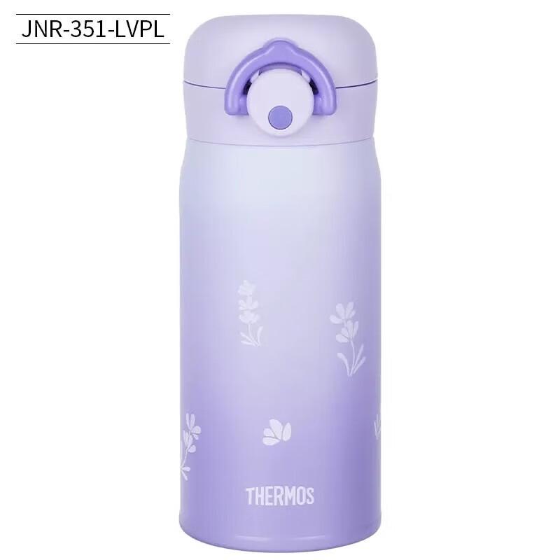 

Thermos JNR Series Stainless Steel Insulated Mug