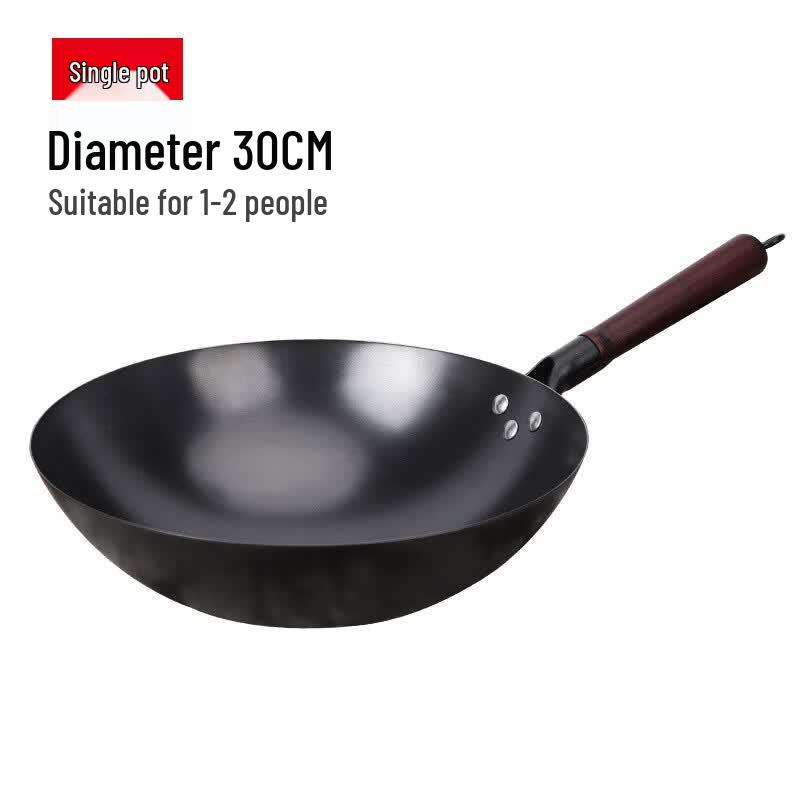 Traditional Forged Wrought Iron Stir-Fry Wok