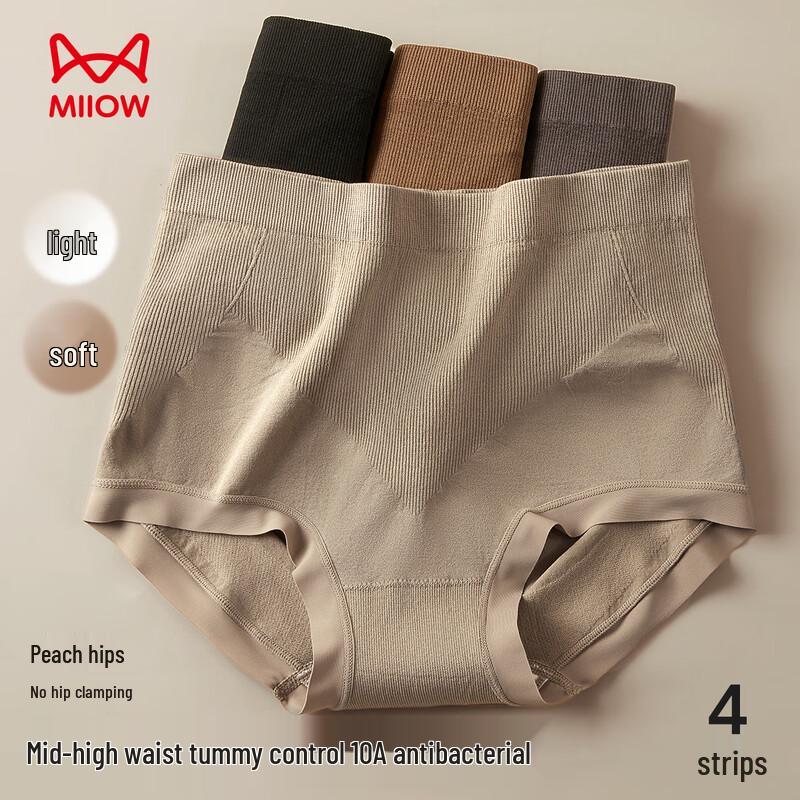 Maoren Women's Mid-High Waist Tummy Control Briefs 4-Pack