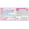 Capacity for Commercial KireiKirei Medicated Foaming Hand Soap 4L Fruit Mix Scent Refill [Large Use] (Quasi-drug)