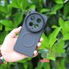 Compatible with Vivo X300 Ultra: Magnetic Phone Photography Kit with CPL Polarizing Filter 67mm and Threaded Lens Ring