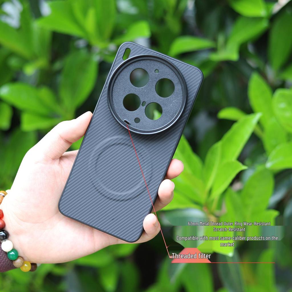 Compatible with Vivo X300 Ultra: Magnetic Phone Photography Kit with CPL Polarizing Filter 67mm and Threaded Lens Ring