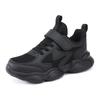 Summer Breathable Kids Sneakers Lightweight Running Shoes for Boys Girls Non-slip Children Tennis Casual Walking Footwear