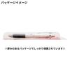 Sanrio Jetstream 41 0.5mm 4-color Ballpoint Pen Mechanical Pencil Multicolor High-quality Quick-drying Black Red Blue Green Writing Instrument Hello