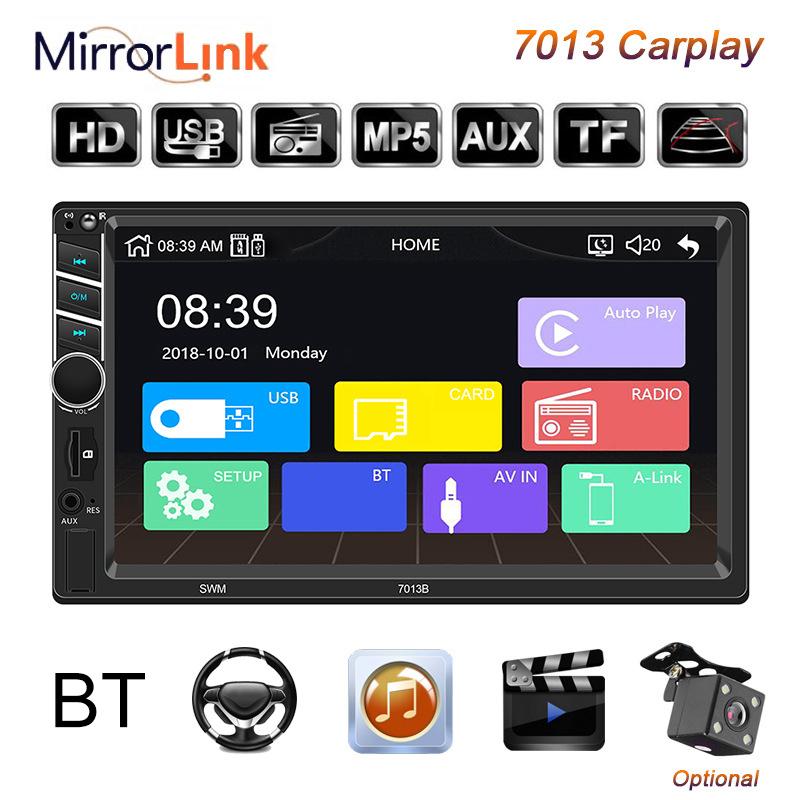 

7013B 7-дюймовий автомобільний MP5-плеєр, сумісний з Bluetooth, мультимедійний FM-радіо, аудіоприймач, AUX-вхід, USB, TF-вхід для карт пам яті Type A