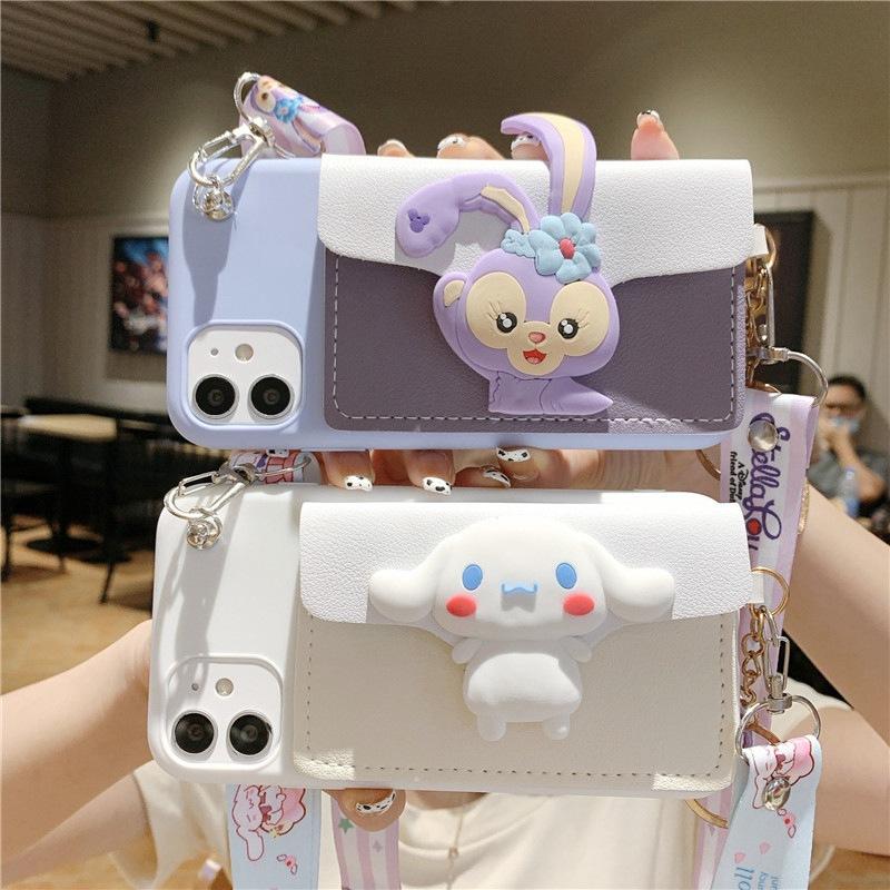 The New Model Is Suitable for Apple 17 Yugui Dog Mobile Phone Case Cartoon Cute Iphone16pro Card Bag Messenger Rope Soft.