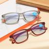 Ultra-Light Reading Glasses Anti-Blue Light Eye Protection Men And Women Simple And Comfortable Reading Glasses For The Elderly