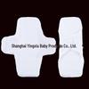 New Antibacterial Washable Cotton Gauze Pads for Women: Period, Incontinence & Elderly Care.