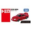Takara Tomy Tomica Reborn Toyota Supra Miniature Car Toy 3 and (Ages up)