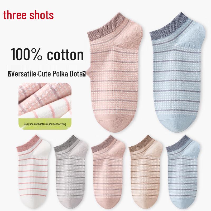 Sanqiang Impression Series Women s 100% Cotton Striped Short Socks One Size