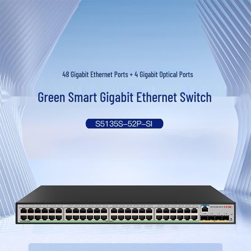H3C S5135S-52P-SI Gigabit Managed Access Switch
