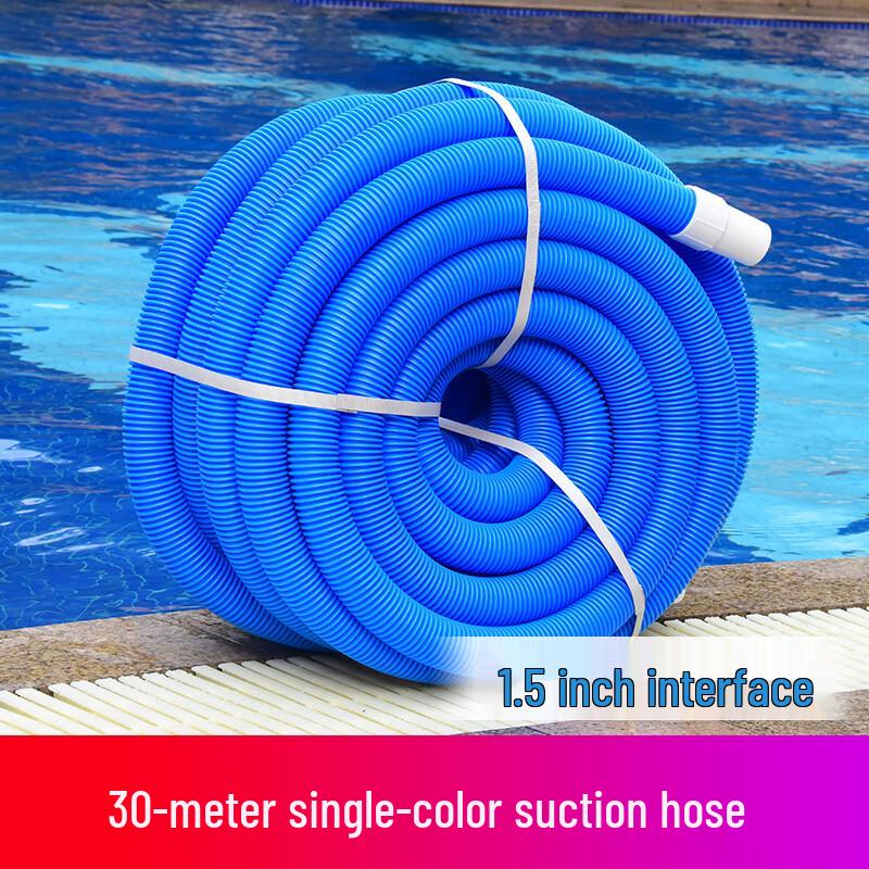 30m Heavy-Duty Swimming Pool Suction Hose