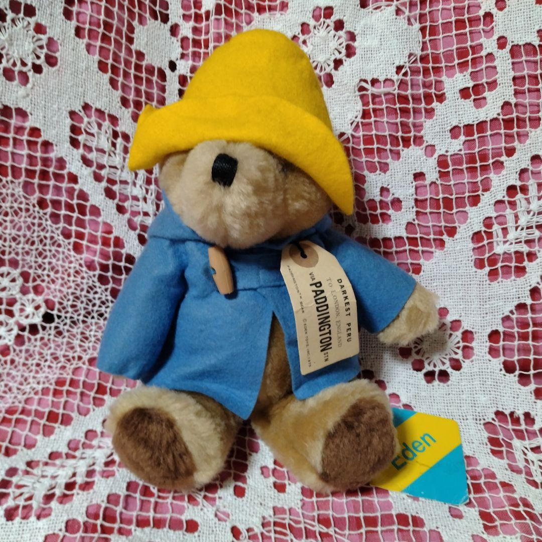 

[USED] Vintage Eden Paddington Stuffed Teddy Bear