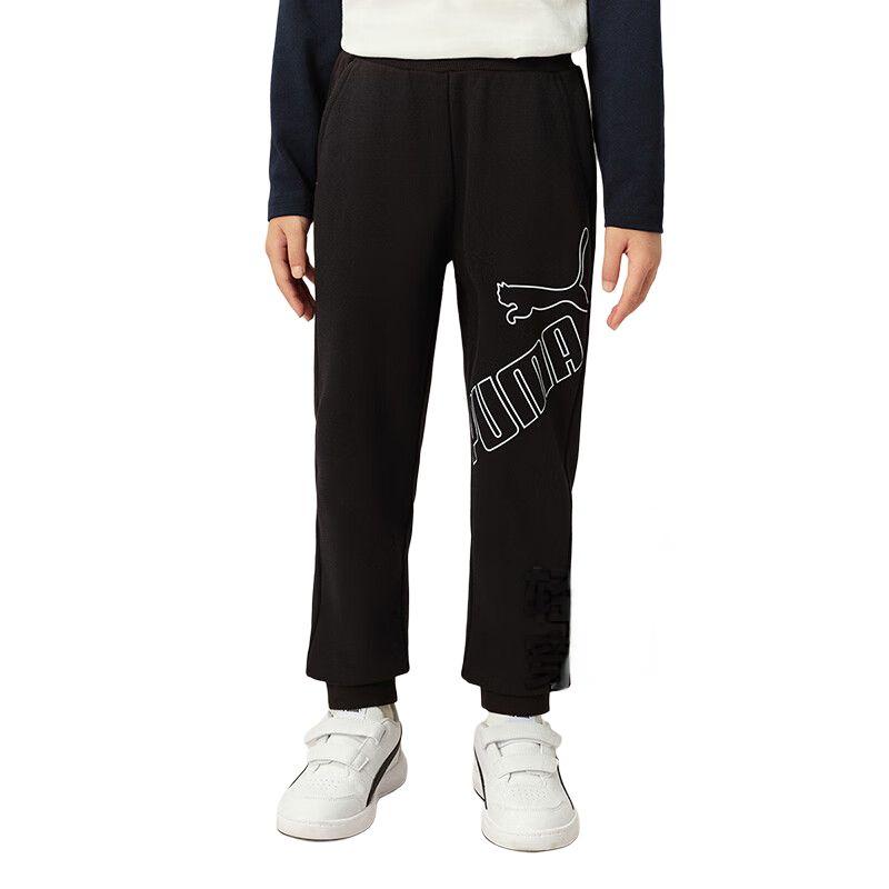 Puma Kids Sweatpants Thickened 353924108206-90001