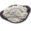 Sepiolite Fiber Powder: Thermal Insulation & Refractory Material for Building Coatings