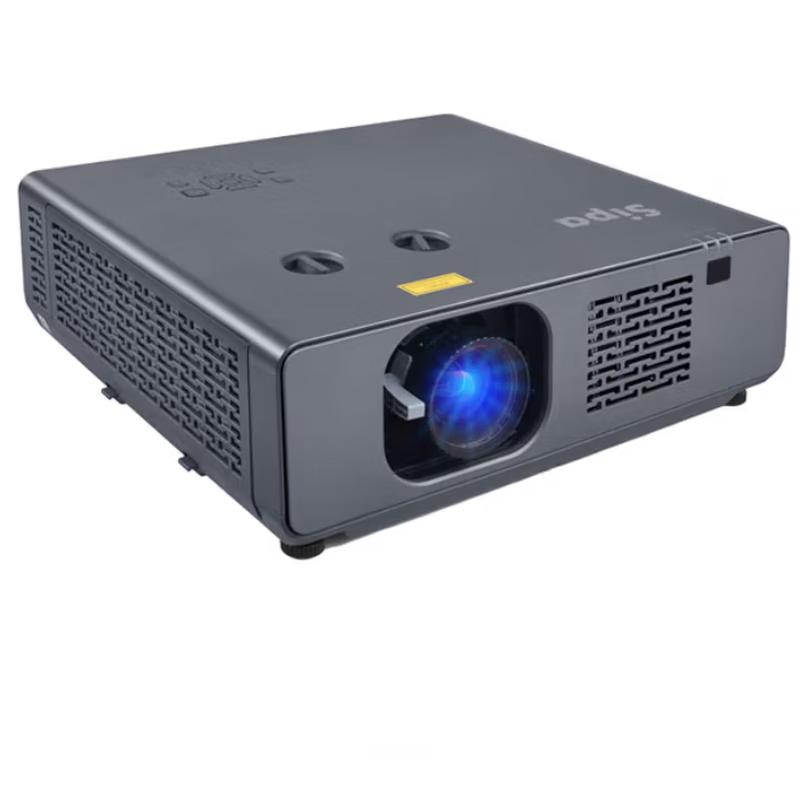 

Xipa SP-L204DW Laser Projector with Removable Wireless Module (CN version)