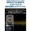 AKG (Arker Game) C214-Y4 [diaphragm Equivalent To C414 XL II, Ideal for Collecting Vocals/acousti...