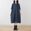 LYRIA Denim Casual Long Sleeve Collar Dress Large Size Women's Leisure Dress  Korean Version