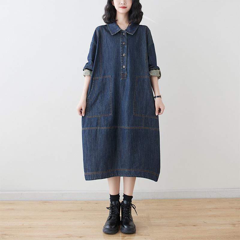 LYRIA Denim Casual Long Sleeve Collar Dress Large Size Women's Leisure Dress Korean Version