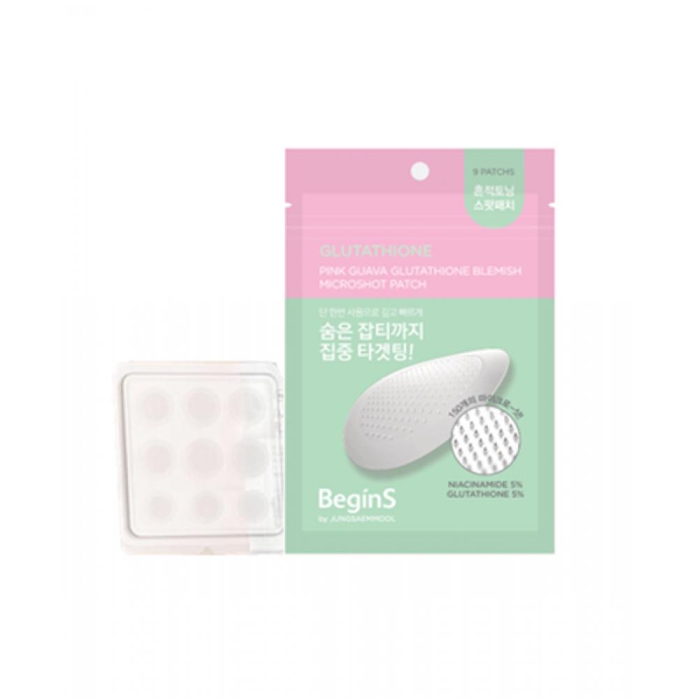 

Begins Pink Guava Traces Micro Spot Patch 9ea Trail micro spot patch (9ea)