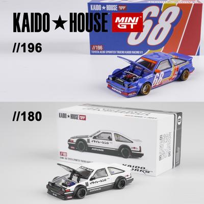 FHZR7 Kaido House Toyota AE86 White Sprinter Trueno Kaido Racing V1 Alloy Car Model 196 180