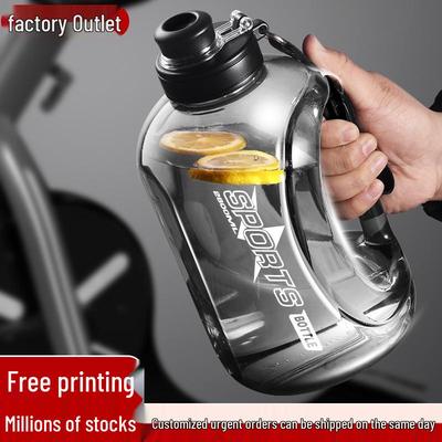 Bottiglia d'acqua sportiva ad alta capacità resistente alle alte temperature - Tazza e barile in plastica portatile Ton Ton