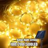 3M Solar Curtain Lights Fairy Garland String Lights 8 Modes Outdoor Waterproof Decorative Lights for Fairy Christmas House Garden