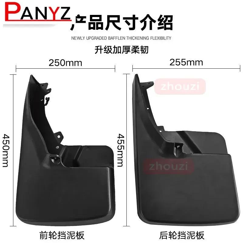 For Dodge Ram 1500 2500 3500 2009-2018 4PCS Brand New Splash Guar Mud Guards Mud Flaps Fender Car Styling Auto Accessories