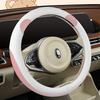 New Bear Cartoon Ear Full Leather Car Steering Wheel Cover Ultra Thin Antislip