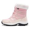 Plus-Size Women's Waterproof Winter Snow Boots, Warm Fleece-Lined, Long Tube Design, Outdoor Sports Fashion.