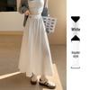 Mori Style White Midi Skirt for Women, Summer 2025, High-Waisted A-Line, Slimming, Mid-Length, Pleated, Elegant Design
