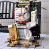 Fortune Cat Mechanical Coin-Building Blocks DIY Toy T7001