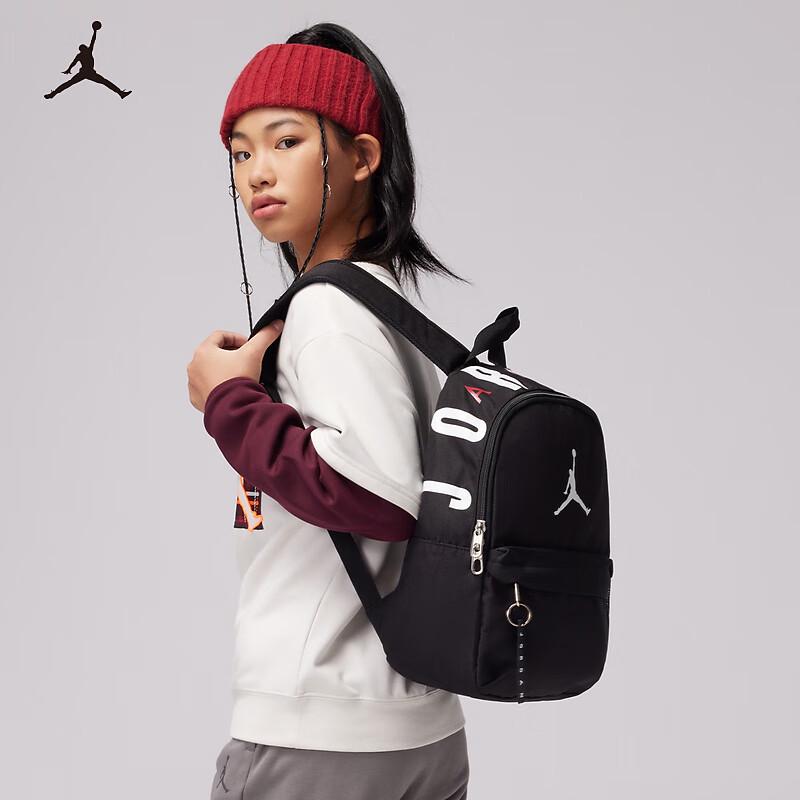 Jordan Nike Kids' AJ Backpack