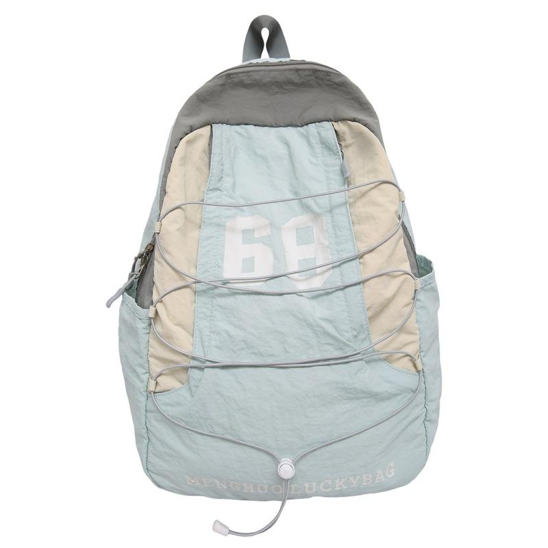 School Bag New Color Matching Pleated Sense Lightweight Outdoor Sports Soft Backpack High Value Girl Heart Travel Small Backpack