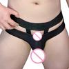 Men's Sexy O Ring Cross Slings Elephant Nose Briefs V Mesh Ultra-Thin Lingerie Mini Micro Panties Lifting Protruding Underwear