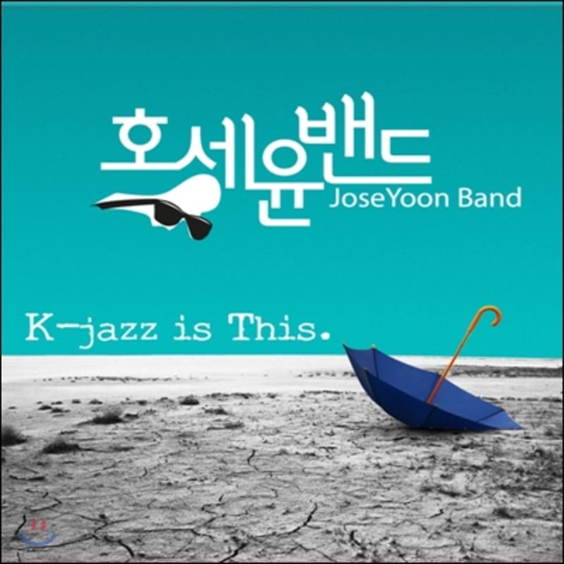 

Joseyoon Band - K-Jazz Is This