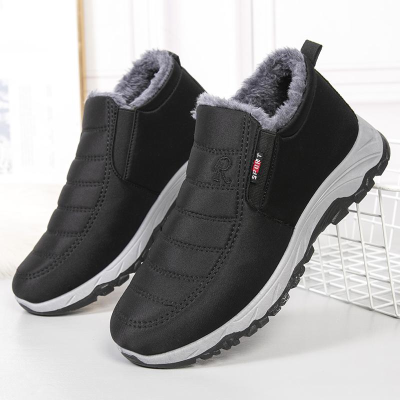 

Сверхпрочные мужские ботильоны Зимние теплые стеганые с хлопковым наполнителем -30°C Морозостойкие Нескользящие уличные походные ботинки Размер 41 чёрный