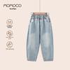 MOMOCO Boys' 2025 Autumn Fashion Denim Jeans