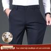Shanshan Men's Wool Blend Straight-Leg Business Casual Pants