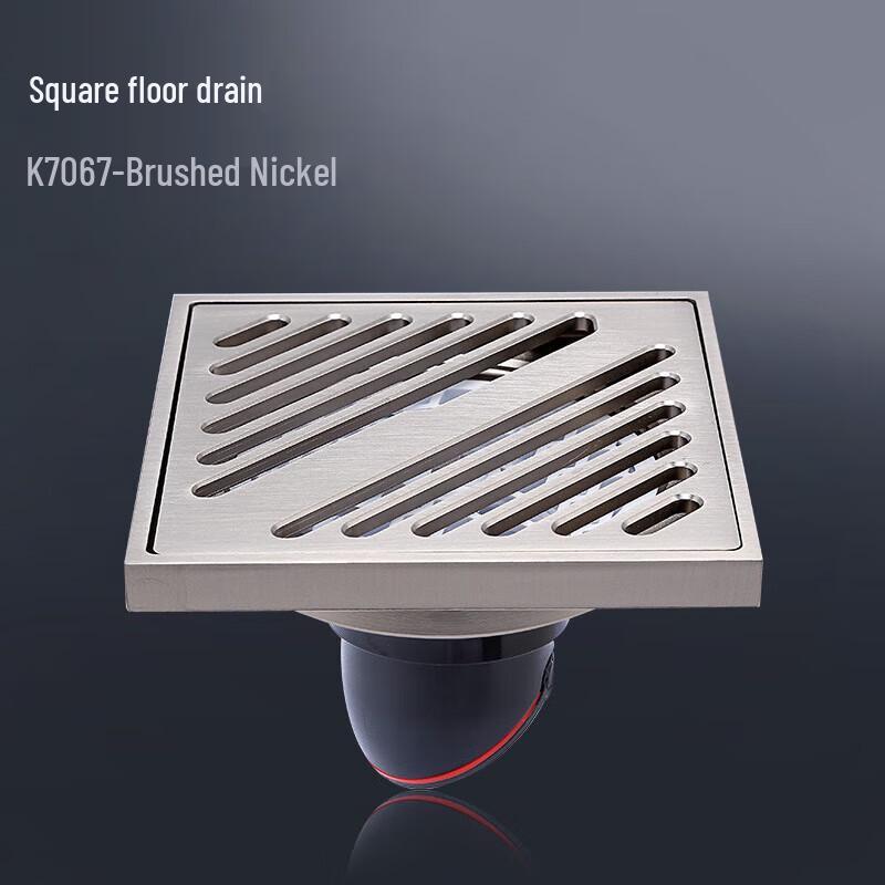 CHENDU Magnetic Levitation Copper Floor Drain