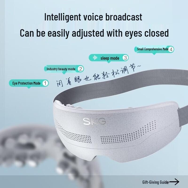 SKG Smart Eye Massager with Hot Compress