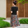 Women's Chinese Style Qipao Button Two-Piece Mid-Length Dress