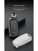 Genuine Leather Metal Key Case for Geely Emgrand S, Binrui, Borui, Vision X6, Boyue, and Haoyue Models
