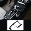 Carbon Fiber Auto Interior Gear Shift Knob Cover Multimedia Button Panel Trim Sticker Car Accessories For BMW X3 G01 X4 G02 2018