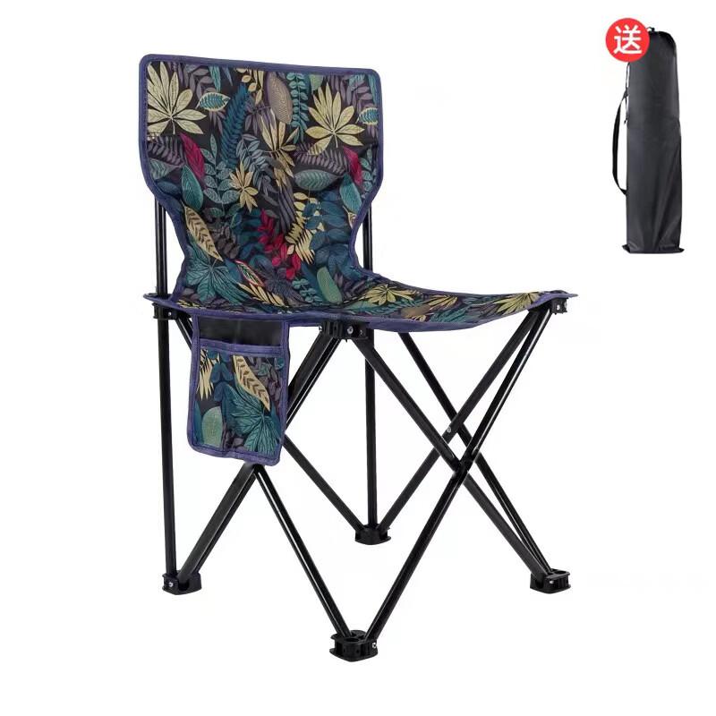 KASHICONG Portable Outdoor Folding Chair