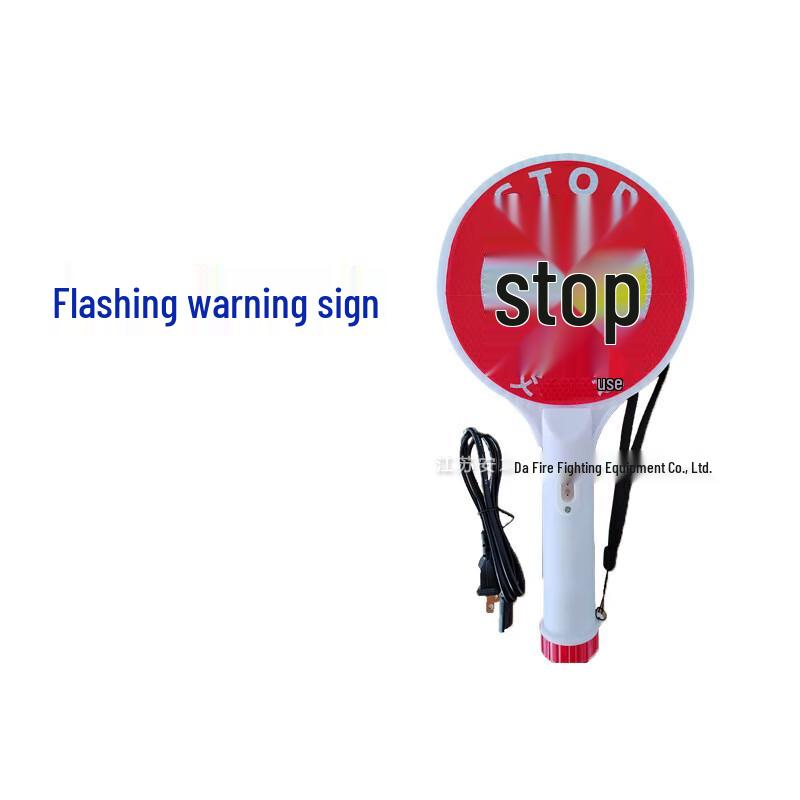 Rechargeable Handheld Flashing Stop Sign 340x180mm
