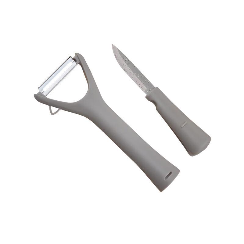 Wutuo 2-in-1 Multi-function Fruit & Vegetable Peeler