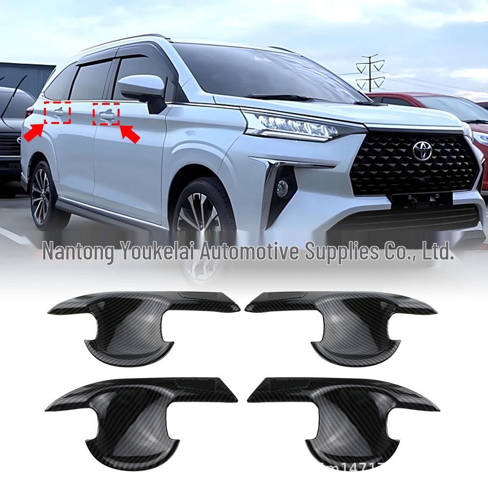 Toyota Veloz/AVANZA Door Bowl Sticker—Carbon Fiber, Fits 22 Models, L/R Drive
